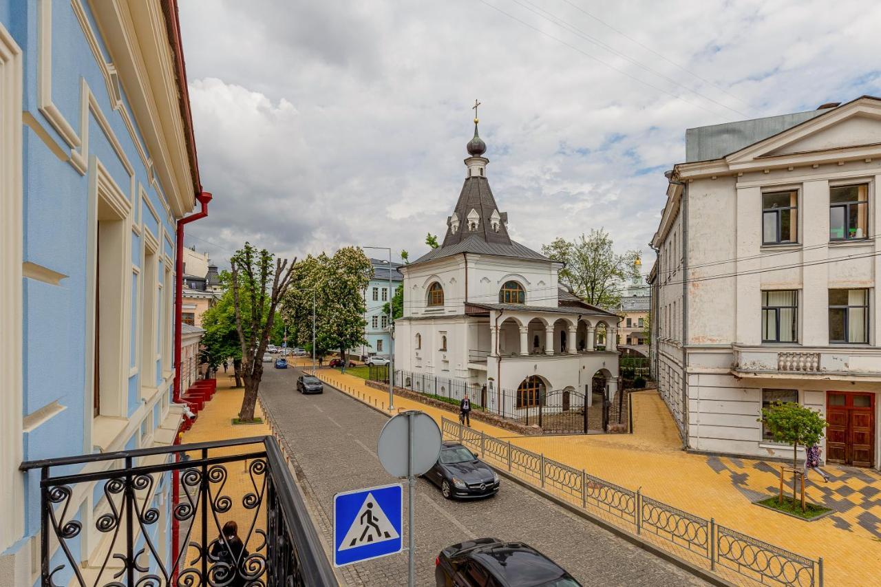Kontrakt Boutique Hotel Kyiv Exterior photo